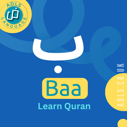 Quran Online Lessons
