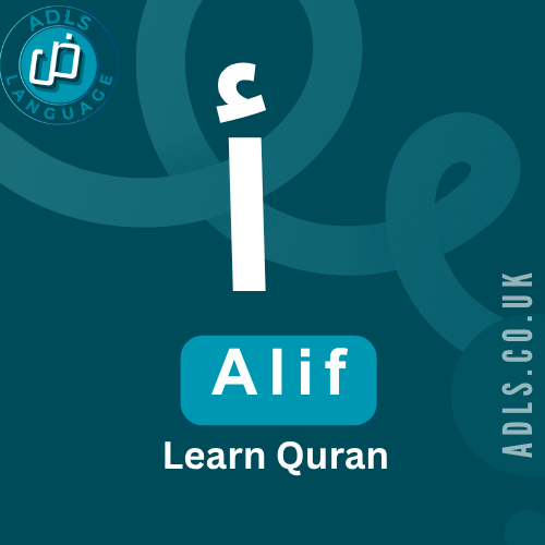 Online Arabic Lessons