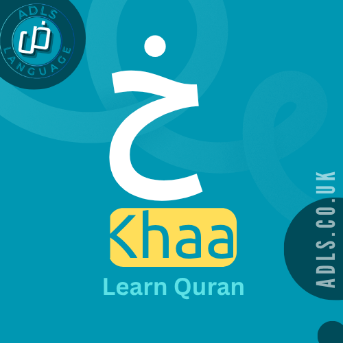 How to Memorise the Quran