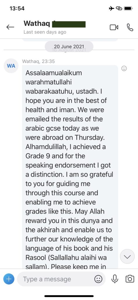 Wathaq Testimonial