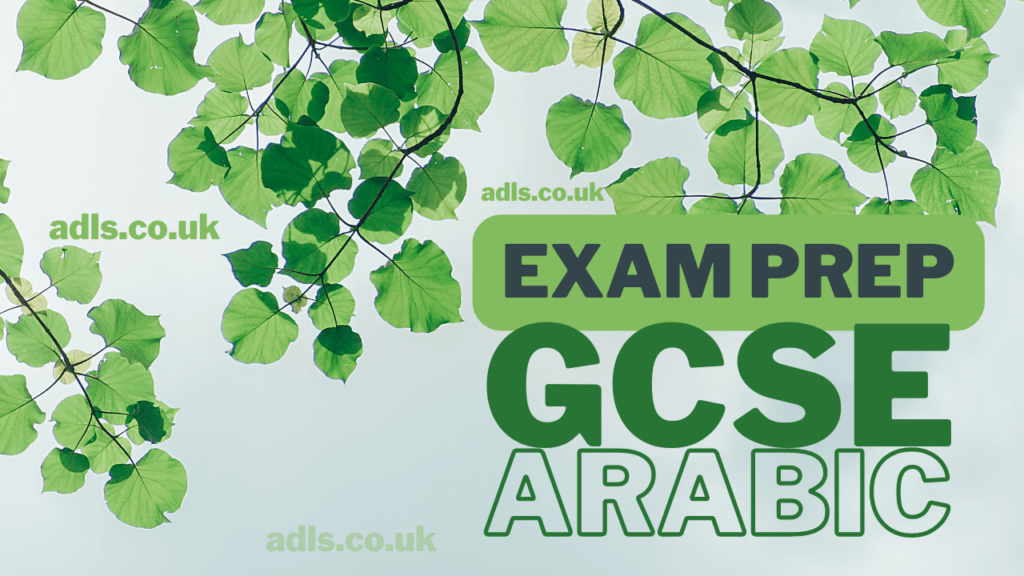 GCSE Arabic Courses