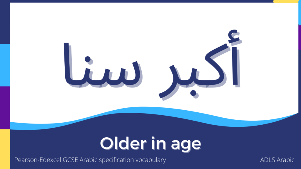 older in age