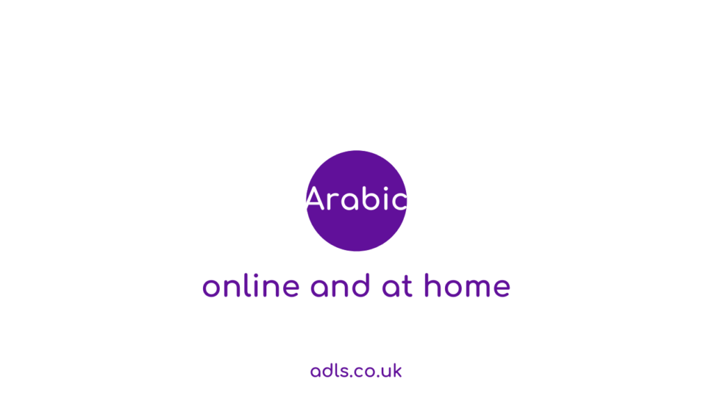 Home Lessons in London