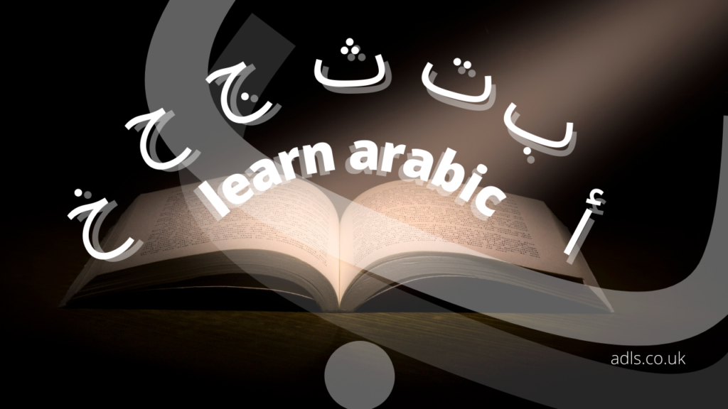 learn arabic croydon