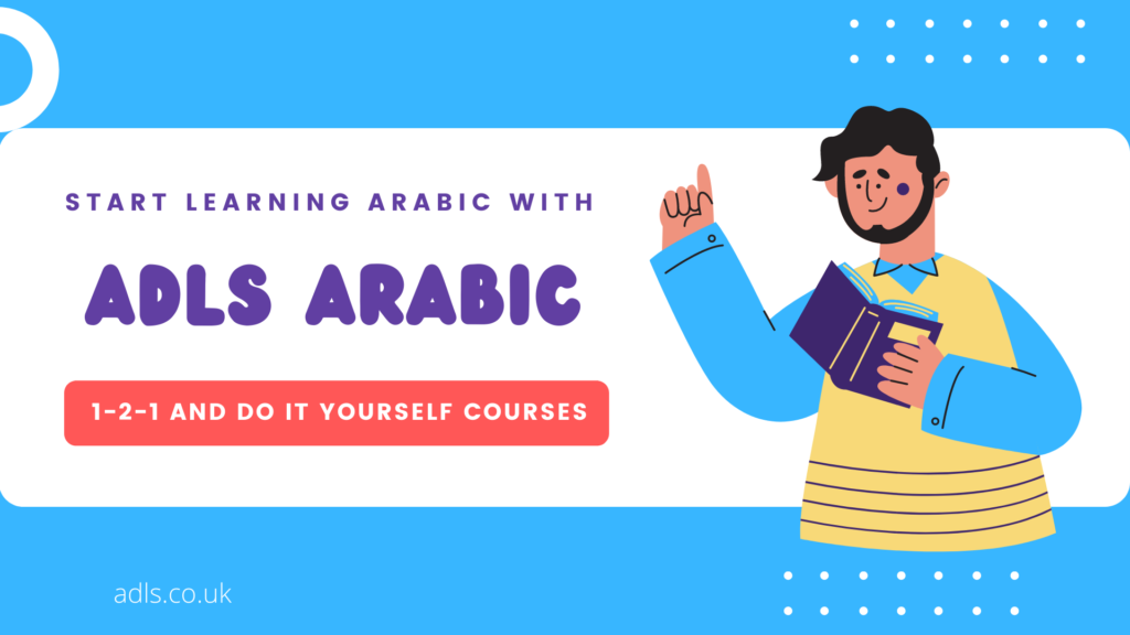 free Arabic session