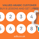 The ADLS Rewards Scheme