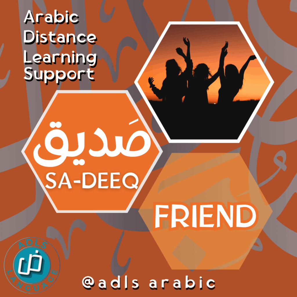 Learn Arabic Cheaply