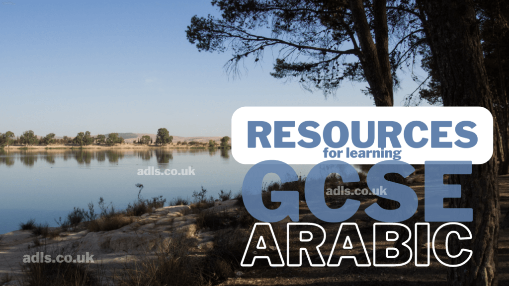 Resources for GCSE Arabic