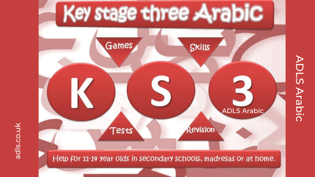 Key Stage 3 Arabic Pre GCSE Arabic