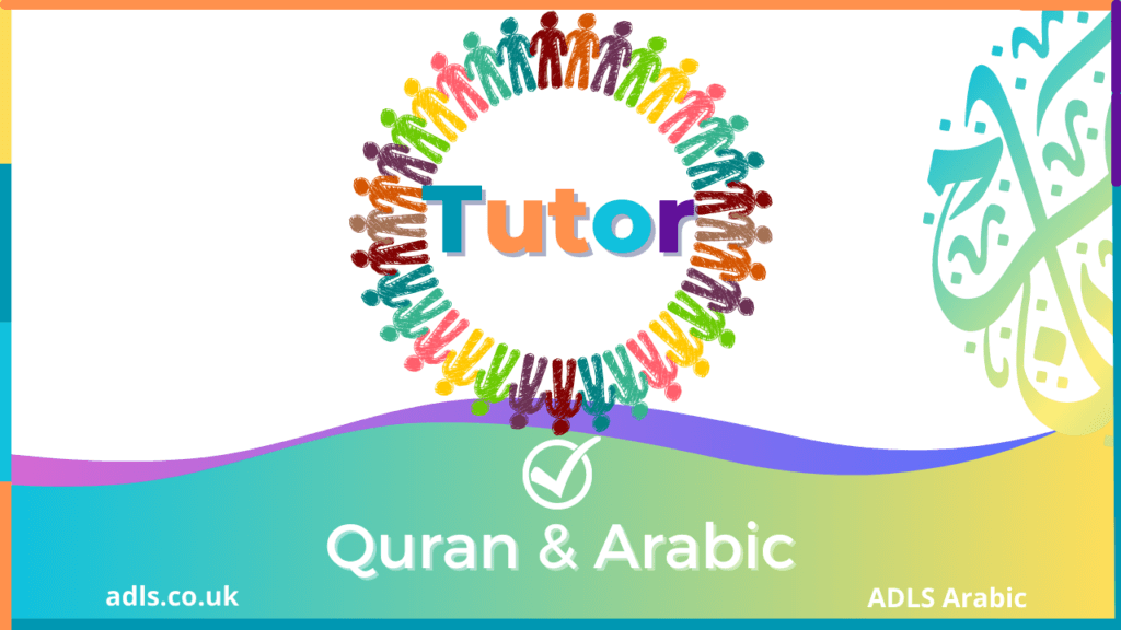 Quran Tutor Sydenham