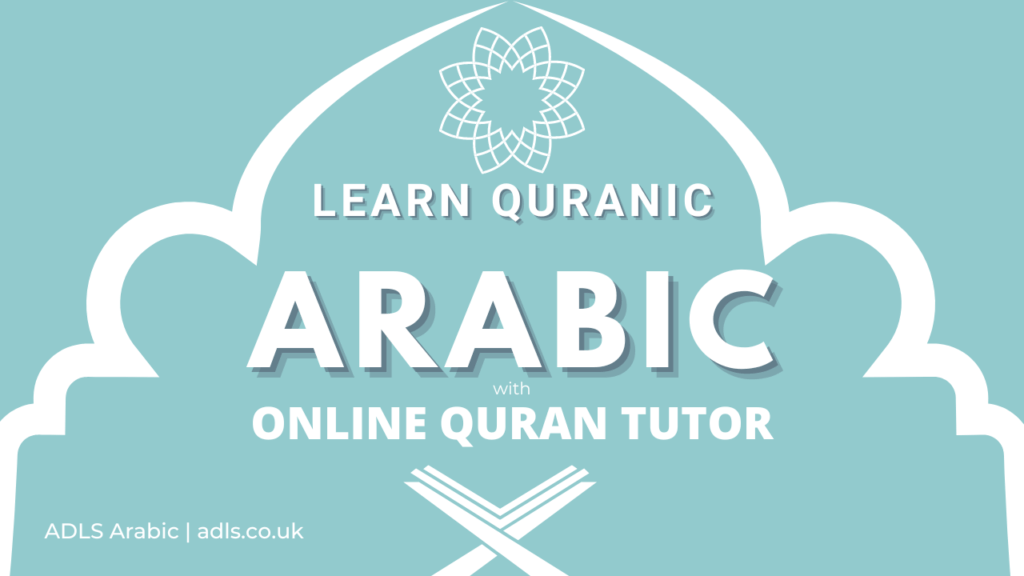 Quran Tutor in Ipswich