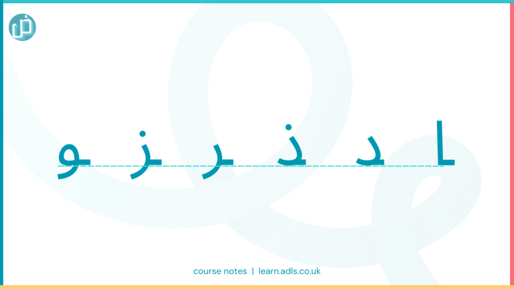 Selfish Arabic Letters