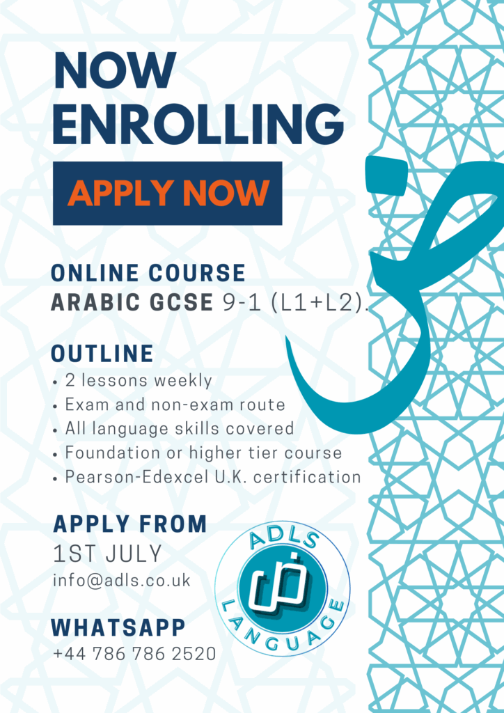 Now Enrolling GCSE Arabic Tutor