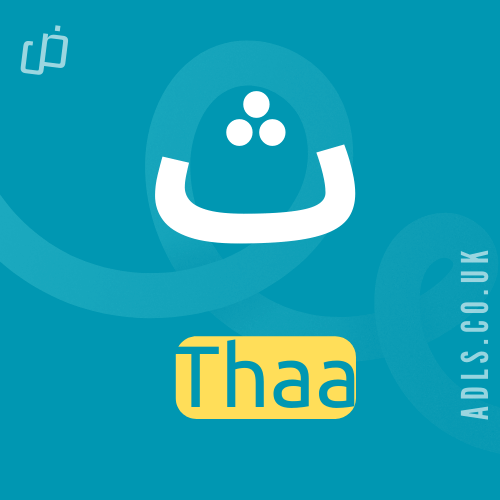 Arabic Tutor in Bedfordshire