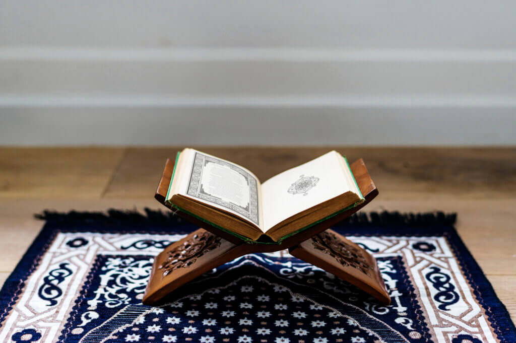 Quran Tutor Epsom Common
